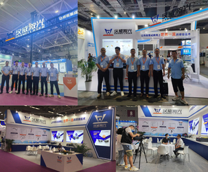 Porcellana Shenzhen Hanwei Laser Equipment Co., Ltd. Profilo aziendale