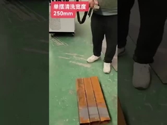 Macchina di pulizia laser a motore singolo portatile con pistola leggera e compatta