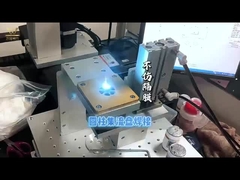 Saldatura laser HW per piastra di raccolta corrente di celle cilindriche