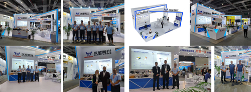 Ultime notizie aziendali su HanWei Laser all'esposizione di Shanghai - Laser World of Photonics China