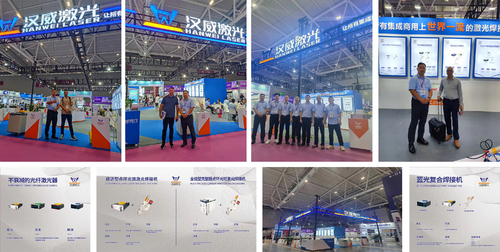 Ultime notizie aziendali su HanWei Laser a ShenZhen 16a Fiera Laser - 26a Mostra di Saldatura di Essen a Pechino