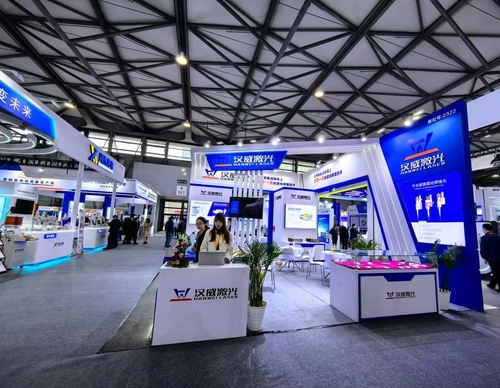 Ultime notizie aziendali su HanWei Laser all'esposizione di Shanghai - Laser World of Photonics China